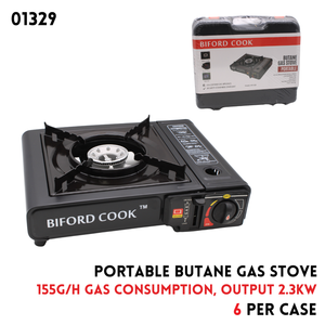 PORTABLE GAS STOVE BLACK