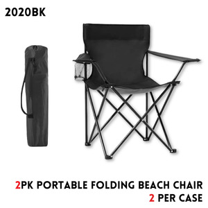 Portable Folding Beach Chair - Black
