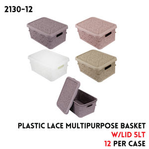 Plastic Lace Multipurpose Basket w/ Lid 5Lt