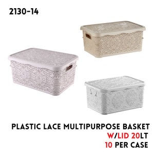 Plastic Lace Multipurpose Basket w/ Lid 20 Lt