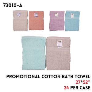 27x52" Promotional Cotton Bath Towel