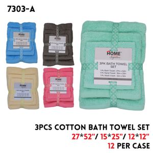 Cotton 3pcs Bath Towel Set, 27x52"/15x25"/12x12"
