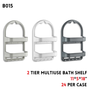 2 Tier  Multiuse Bath Shelf, 5”x11"18"1