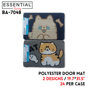 Door Mat 19.7"x31.5", 2 Colors, Polyester