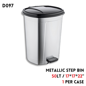 50Lt Grande Metallic Step Bin, 17"X17"X22"