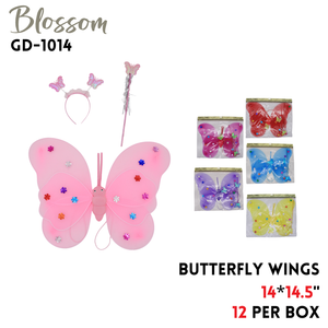 14"x14.5" Butterfly Wings