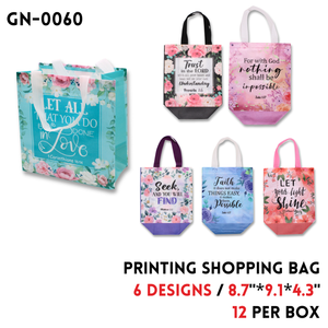 Printing Shopping Bag, 8.7"x9.1"x4.3", 6 colors, nonwovens