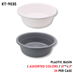 Plastic Basin 21‘’×21‘’×6.3‘’,2 Assorted Colors