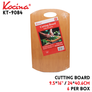 9.5"x16" Cutting Board