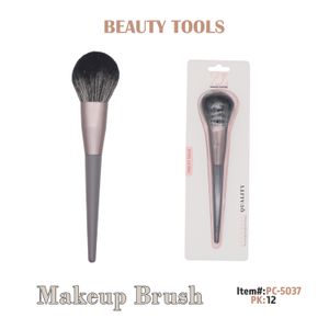 Makeup Brush, 7.9", Wood
