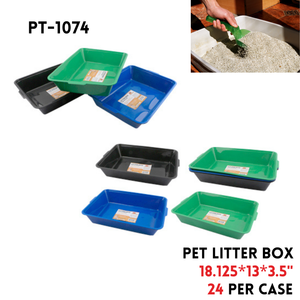 Pet Litter Box 18.125"*13"*3.5"