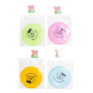 Pet Toy, Frying Disc 7.9",plastic