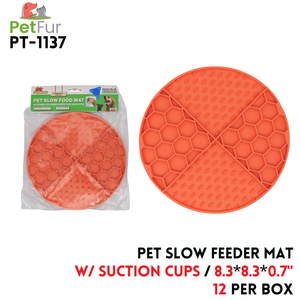 Round  Pet Slow Eat Mat,8.3"x8.3"x0.7",Brown,silicone