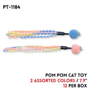 Pet Toy Yarn Ball, 7.9", 2 colors