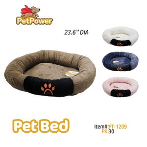Pet Bed 23.6" DIA