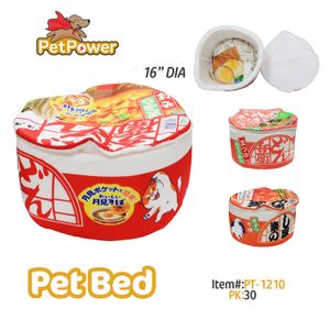 Pet Bed 16" DIA