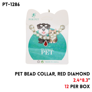 Pet Bead Collar, Blue Diamond, 8.3"x2.4"
