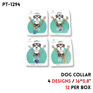 Dog Collar, 4 Designs, 16”/0.8“