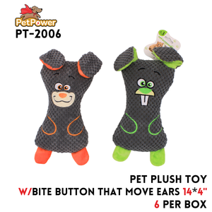 Pet Plush Toy w/ bite button that move ears  8.5 x3"