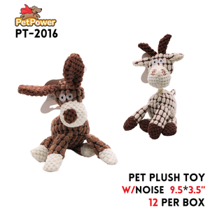 Pet Plush Toy 9.5x3.5"