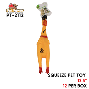 Pet Toy 12.5"