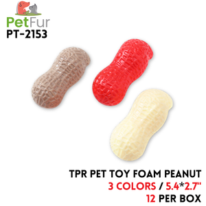 TPR Pet Toy Foam Peanut, 5.4"*2.7", 3 Colors