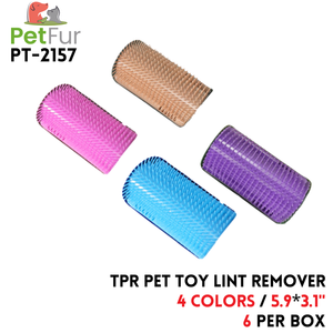 TPR Pet Toy Lint Remover, 5.9"*3.1", 2 Colors