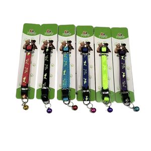 Dog Collar 0.4" 4 colors