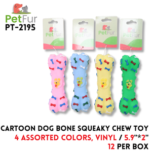 Cartoon Dog Bone Squeaky Chew Toy,4 Colors Assorted,Vinyl, 5.9''×2‘’