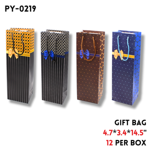 Gift Bag  12"x5"x16"