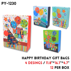 Gift Bag, 11.8"x16.1"x4.7", Paper, 4 pattern