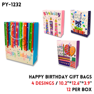 Gift Bag, 10.2"x12.6"x3.9", Paper, 4 pattern