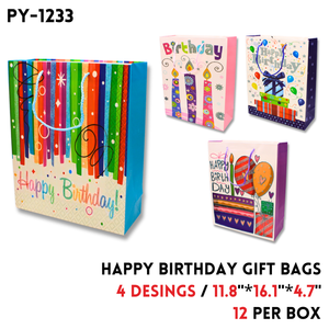 Gift Bag, 11.8x16.1"x4.7", Paper, 4 pattern