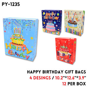 Gift Bag, 10.2”x12.6"3.9", Paper, 4 patternn