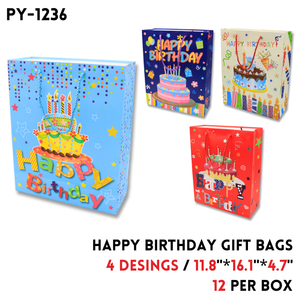 Gift Bag, 11.8“x16.1”x4.7“, Paper, 4 pattern