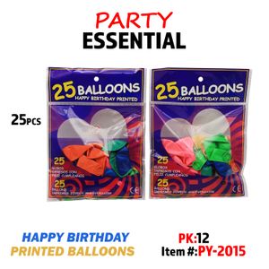 25pcs Pearlescent Balloons