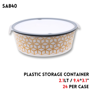 Container Storage Trendy Multi Purpose (2.1 L )