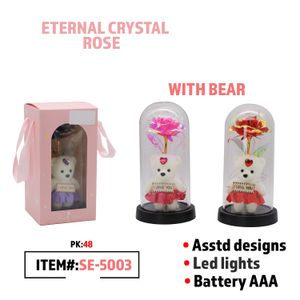 Galaxy Rose & Bear, 4 colors asstd