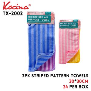 2pk Striped Pattern Towel, 30x30cm, 16g