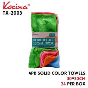 4pk Solid Color Towel, 30x30cm, 16g